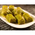 Pistachio Baklava Dish